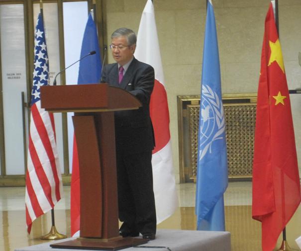 Ambassador Shinichi Kitajima, Permanent Representative of Japan